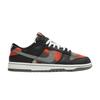 Dunk Low 'Graffiti Pack - Черно-красный'