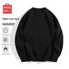 MINISO Мужской свитер в ретро стиле с круглым вырезом