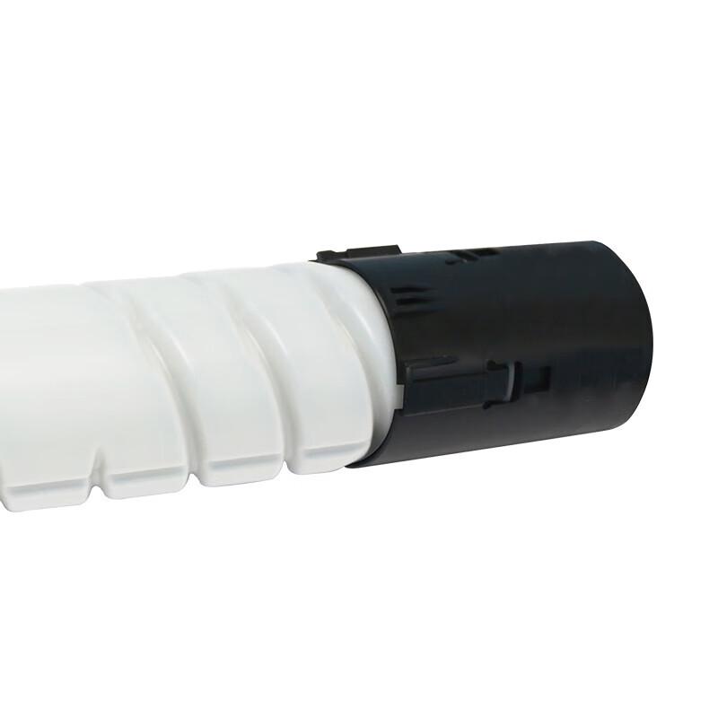 Pantum TO-900X Black High Capacity Toner Cartridge