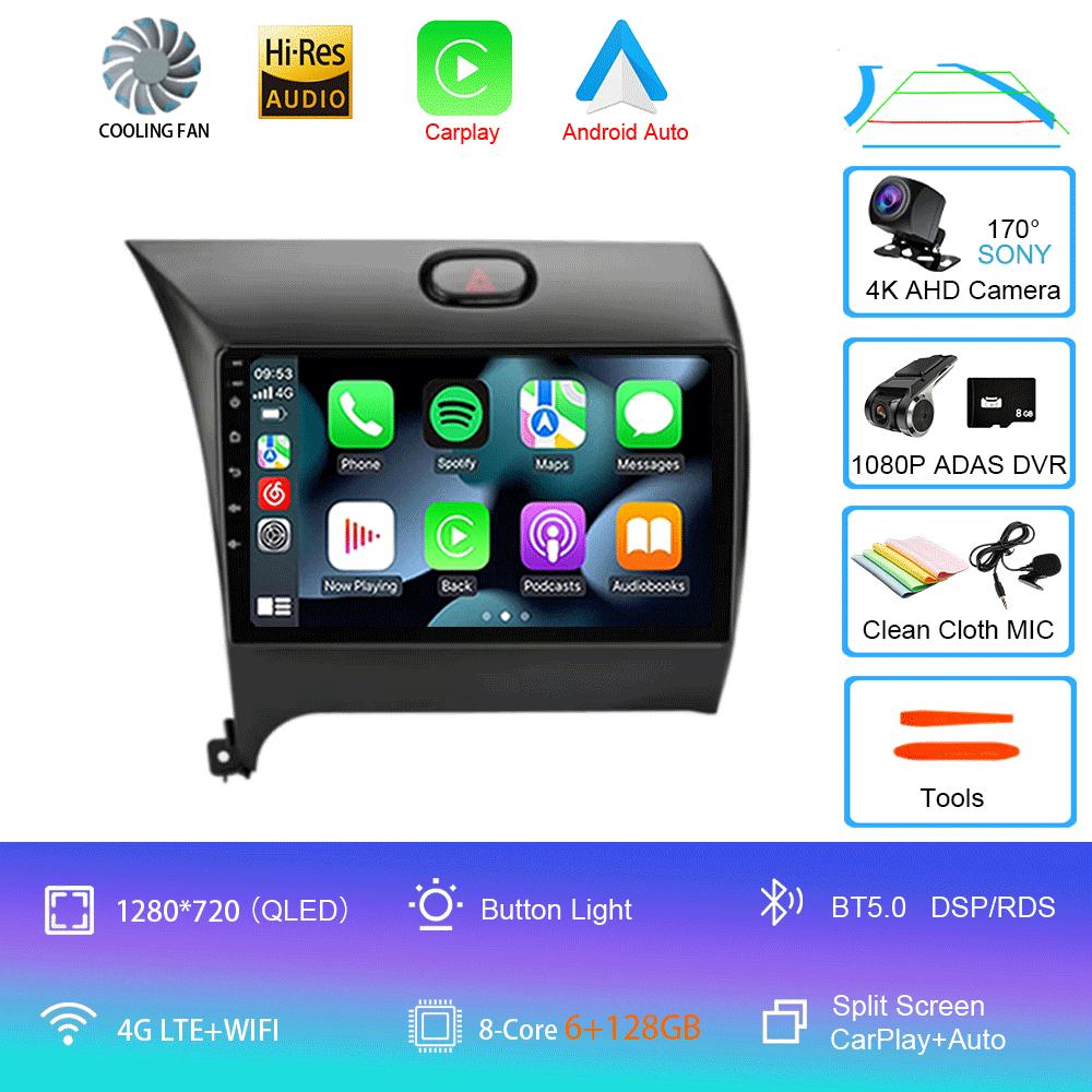 Автомобильное радио Android 14 Carplay Auto для Kia K3 Cerato Forte 2013-2017 RHD Навигация GPS Мультимедиа Видео Плеер 2din DVD Головное Устройство