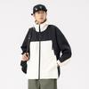 Autumn Jacket Waterproof Jacket Men's Spring and Autumn Loose Color Matching Hooded Jacket