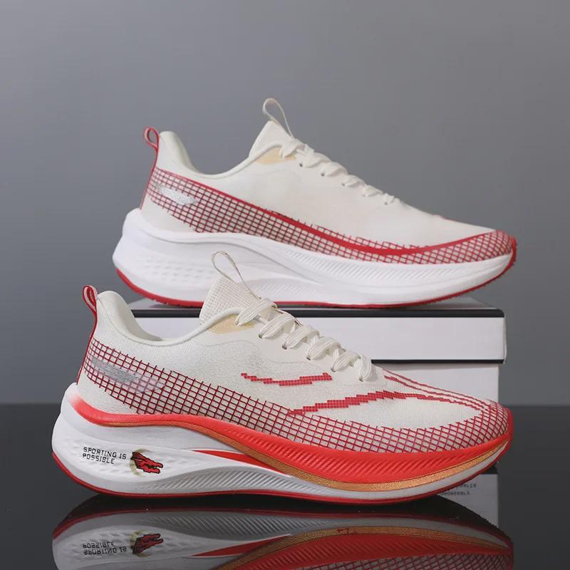 Кроссовки Chitu 7 мужские дышащие Carbon Plate - модные кроссовки для пап