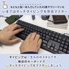 Идеально подходит для отработки тактильных ощущений. USB-подключение. Без печати. (негравированный) клавиатура, набор текста,