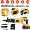 3000 Вт 288 В Бесщеточная аккумуляторная сабельная пила с аккумулятором из 2 предметов, инструмент для резки металла, дерева, электрическая пила для батареи Makita 18 В