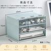 HUACHENG Desk Small Item Storage Tabletop Drawer Storage Multifunctional Desktop No Assembly Cosmetics Storage Remote Control Rack Organizer, Box,