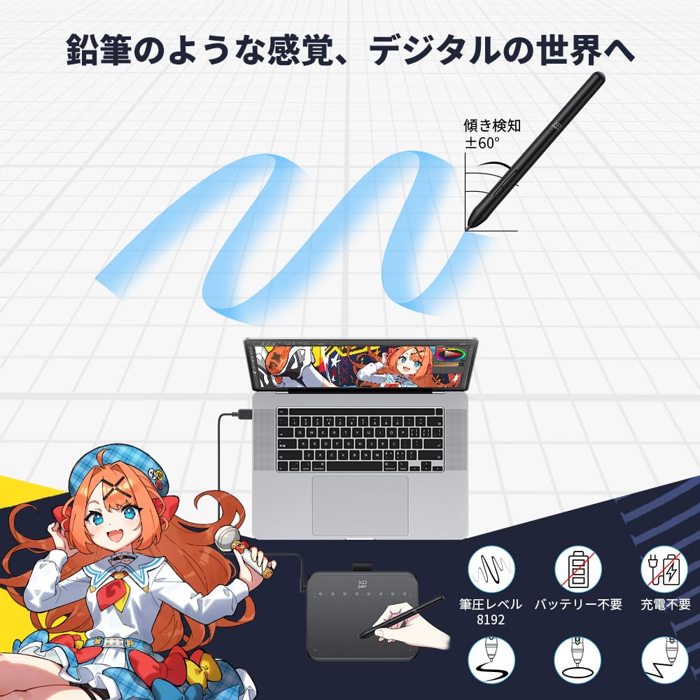XPPen Pen Tablet with Tilt 8 Shortcut Dedicated to Compatible with Chrome OS and Model for Illustration and Drawing 6-inch Detection, Battery-Free