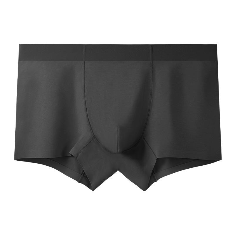 Мужские бесшовные антибактериальные трусы-боксеры из модала Graphene 5A - средняя талия, телесного цвета