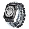 Совместимый ремешок для Apple Watch с бусинами 38 40 41 42 44 45 мм для женщин, серия iWatch SE 9 8 7 6 5 4 3 2 1 Эластичный ремешок ручной работы