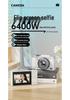 New Student 6400W HD Multifunctional Digital Camera with 180° Flip Screen