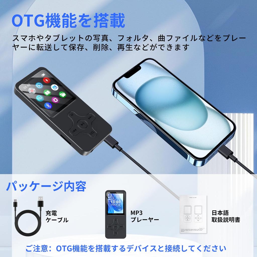 MP3-плеер Bluetooth 64 ГБ Большая емкость Расширяемая 128 ГБ HIFI Качество звука Поставляется с динамиком MP3-плеер Простой в использовании плеер Маленький Сверхлегкий