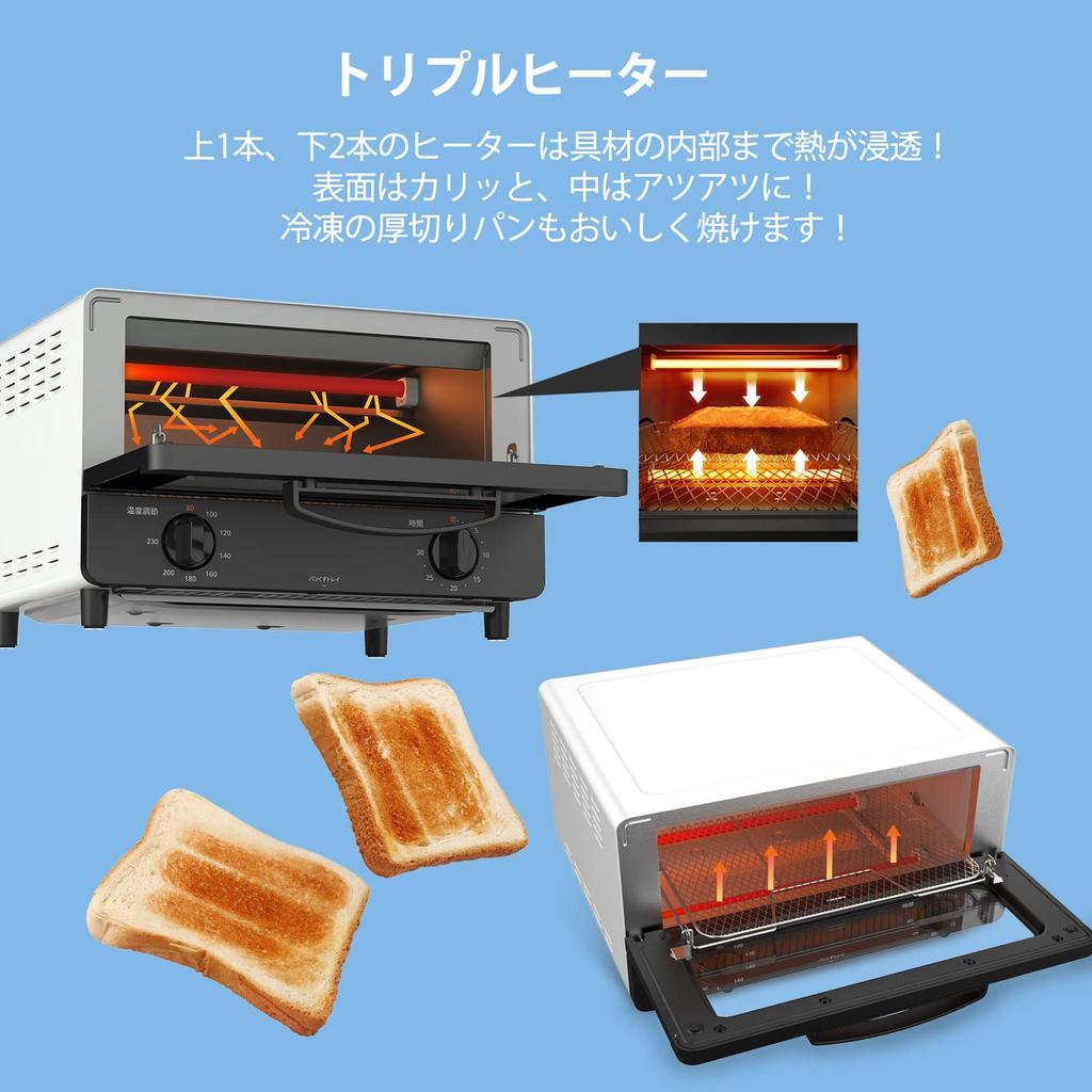 Тостер 4 14 л Большой до Бесступенчатая регулировка температуры Таймер на 30 минут Максимальная мощность 1300 Вт Гриль-блюдце Раздвижная дверца сверху и снизу Высокая температура Компактный Интуитивно понятная ручка