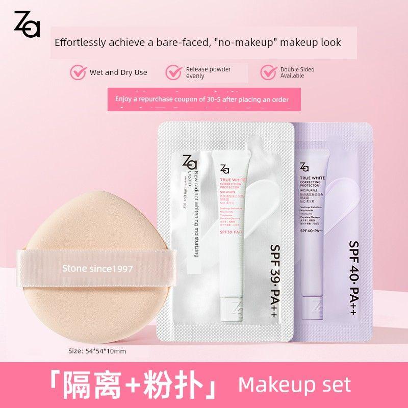 Zajirui Wet and Dry Cosmetic Egg Thumb Puff Powder Brush Powder Puff Powder Foundation Brush High Quality Makeup Tools