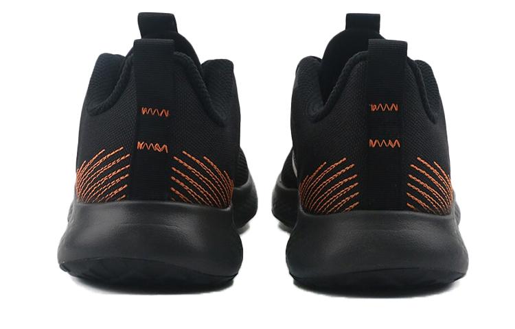 adidas Fluidstreet 'Черно-коричневый' FW9557