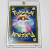 Команда Moltres ex SAR Коллекционная карточная игра Расширение Scarlet Violet Команда Glory Особое Арт Редкий Pokémon Команды Ракета и Команды Ракета