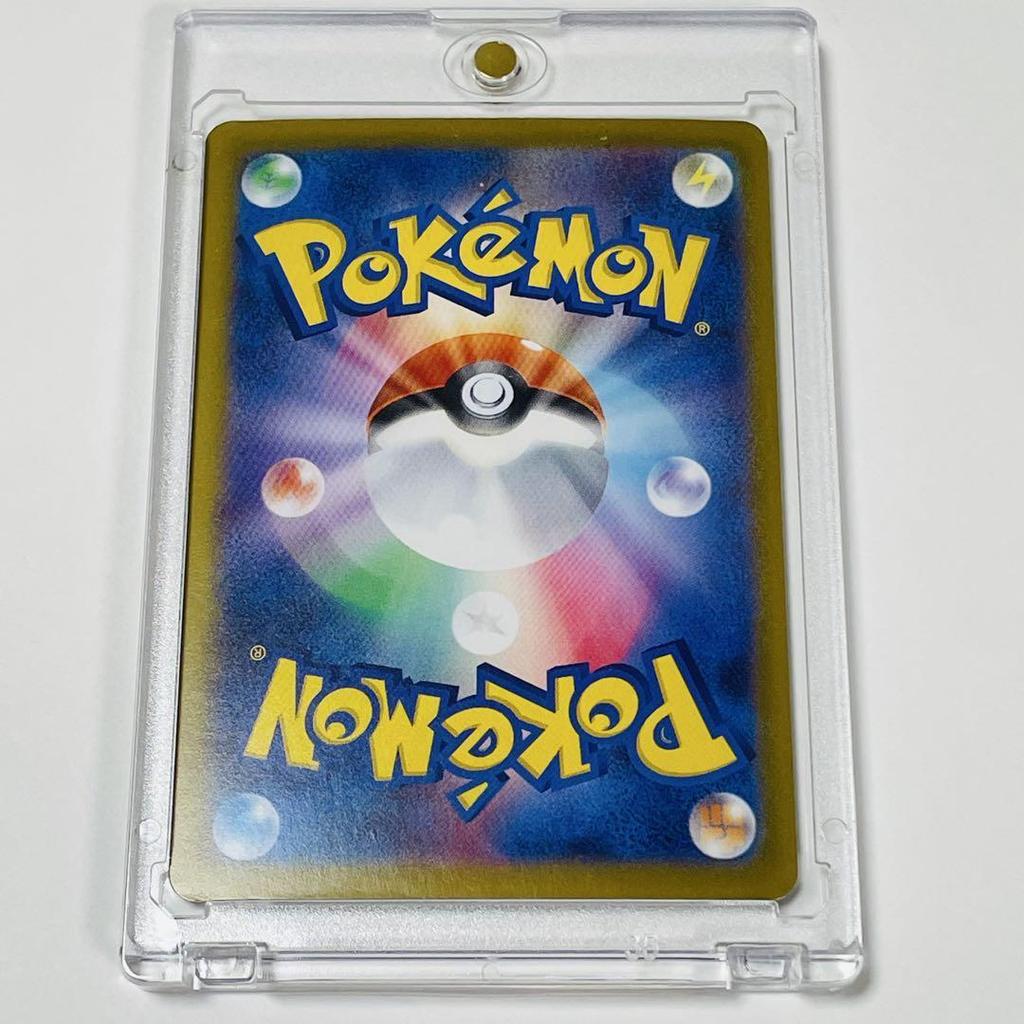 Команда Moltres ex SAR Коллекционная карточная игра Расширение Scarlet Violet Команда Glory Особое Арт Редкий Pokémon Команды Ракета и Команды Ракета