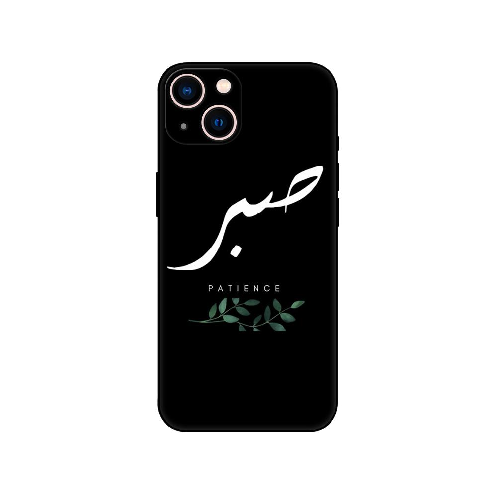 Чехол для телефона Sabr Patience для iPhone 14 5s 2020se 6 6s 7 8 plus x 10 XR XS 11 12 13 mini pro MAX черная задняя крышка из ТПУ