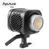 Светодиодный видеосвет Aputure Amaran Halo 300x 300 Вт, двухцветный