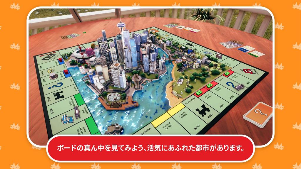 MONOPOLY Switch -