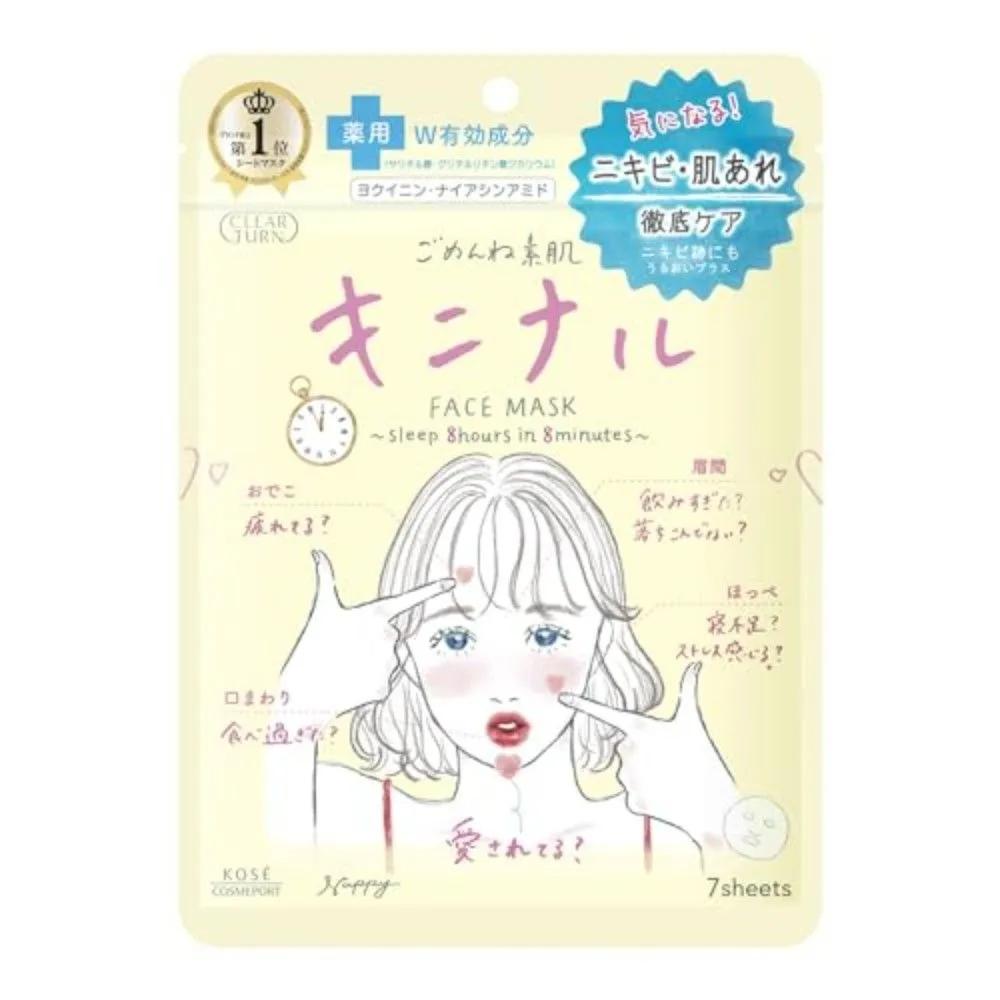 Kose Clear Turn Маска-патч Gomenne Suhada для проблемной кожи 7 листов Набор из 5 упаковок