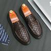 Men's Leather Shoes Summer Breathable Woven Air Cushion Men's Shoes British Style Casual Loafers Men's One Pedal
