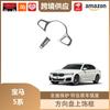 Libos Декоративные накладки из углеродного волокна для BMW 5 серии: Рычаг переключения передач центральной консоли, Панель мультимедиа, Вентиляционное отверстие