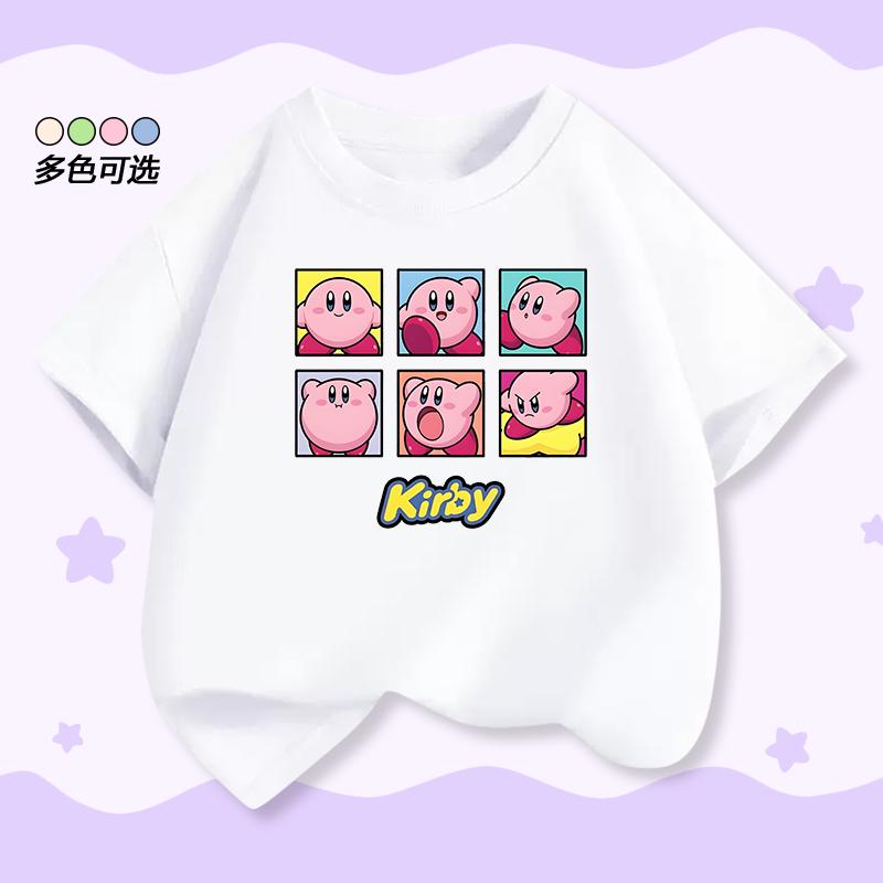 Star Kirby Kids Tshirt Shortsleeved Summer New Design Stylish Top For Boys And Girls Aged 212 Years Old