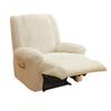 Jacquard Recliner Chair Cover 1 Seat/2 Seat Stretch Soft Sofa Slipcover Couch Cover Furniture Protector Chair Covers Washable