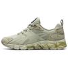 Gel-Quantum 180 Low Top Running Shoes Men Sneakers Olive-Green 1201A146-300