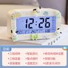 Alarm clock for students, a new smart alarm clock for junior high school students