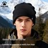 KELME Унисекс Зимняя теплая шапка-бини