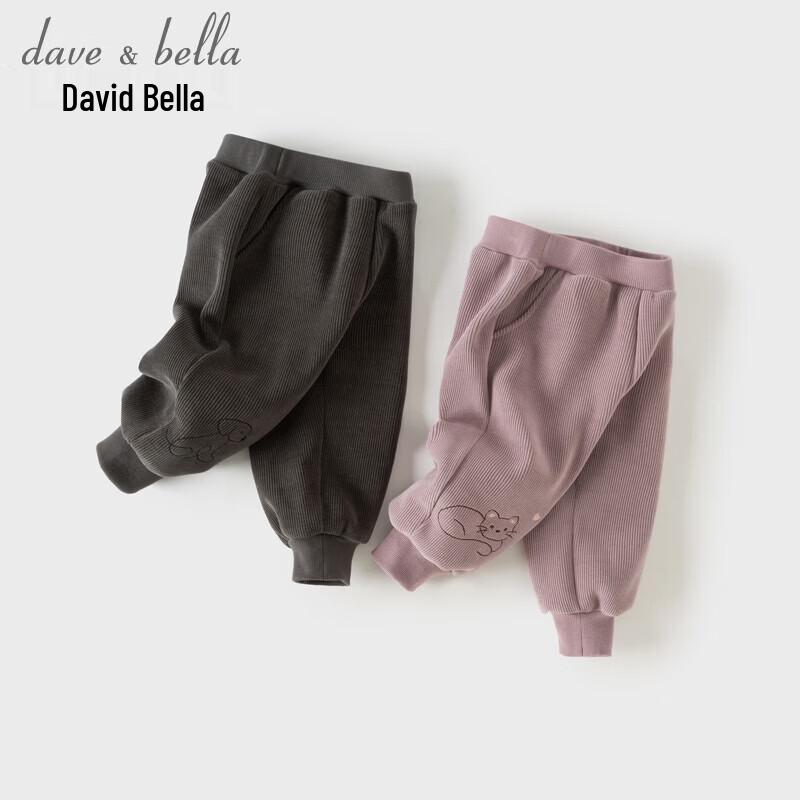 Унисекс спортивные штаны из велюрового флиса DAVE & BELLA