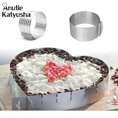 Выдвижной серебряный круглый нож для торта из нержавеющей стали, регулируемый крем для торта, кольцо для выпечки, круглая форма