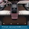 3D Коврики для пола Vision X6 с высоким бортиком из TPE (2018-2023 гг.) - Экологичная защита интерьера