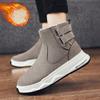 Зимние мужские толстые и мягкие теплые и модные хлопковые ботинки с высоким верхом на толстой подошве зимние ботинки повседневная хлопковая обувь