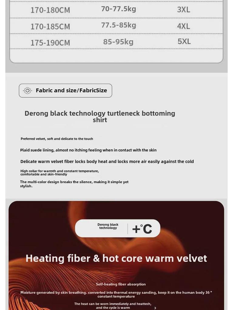 Мужская приталенная однотонная двухсторонняя бархатная рубашка с длинными рукавами на осень