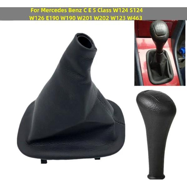Автомобильный чехол с ручным переключением передач Konb Gaiter Shifter для Mercedes Benz CES Class W124 S124 W126 E190 W190 W201 W202 W123 W463