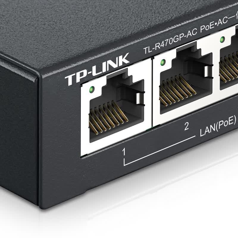 TP-LINK TL-R470GP-AC PoE Gigabit Enterprise Router CN plug (adapter included)