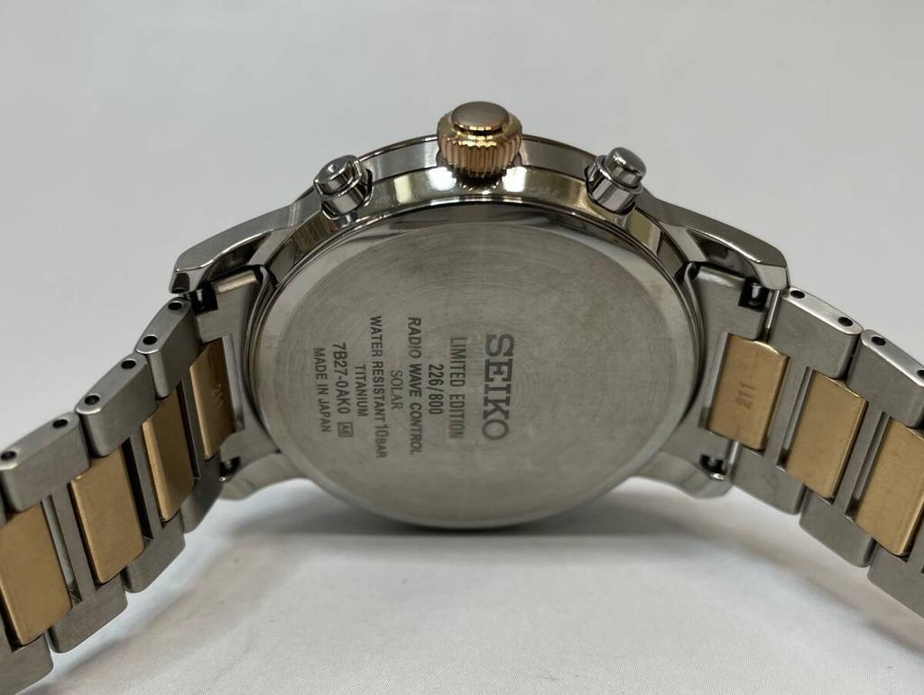 Ограниченная серия 800 штук. Состояние Mint. Солнечные часы Seiko Brightz, детали из коричневого титана, радиоуправляемые SAGZ100, циферблат с рубинами, браслет, мужские часы. 7B27-0AK0