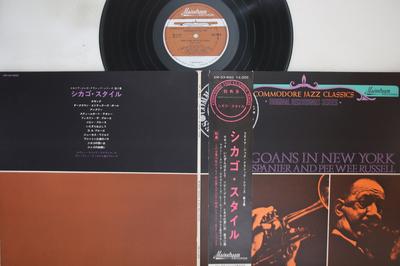LP Пластинка ЧИКАГЦЫ В НЬЮ-ЙОРКЕ - Серия джазовой классики Commodore Vol. XM33MSD MAINSTREAM Япония Оби Джаз Б/У
