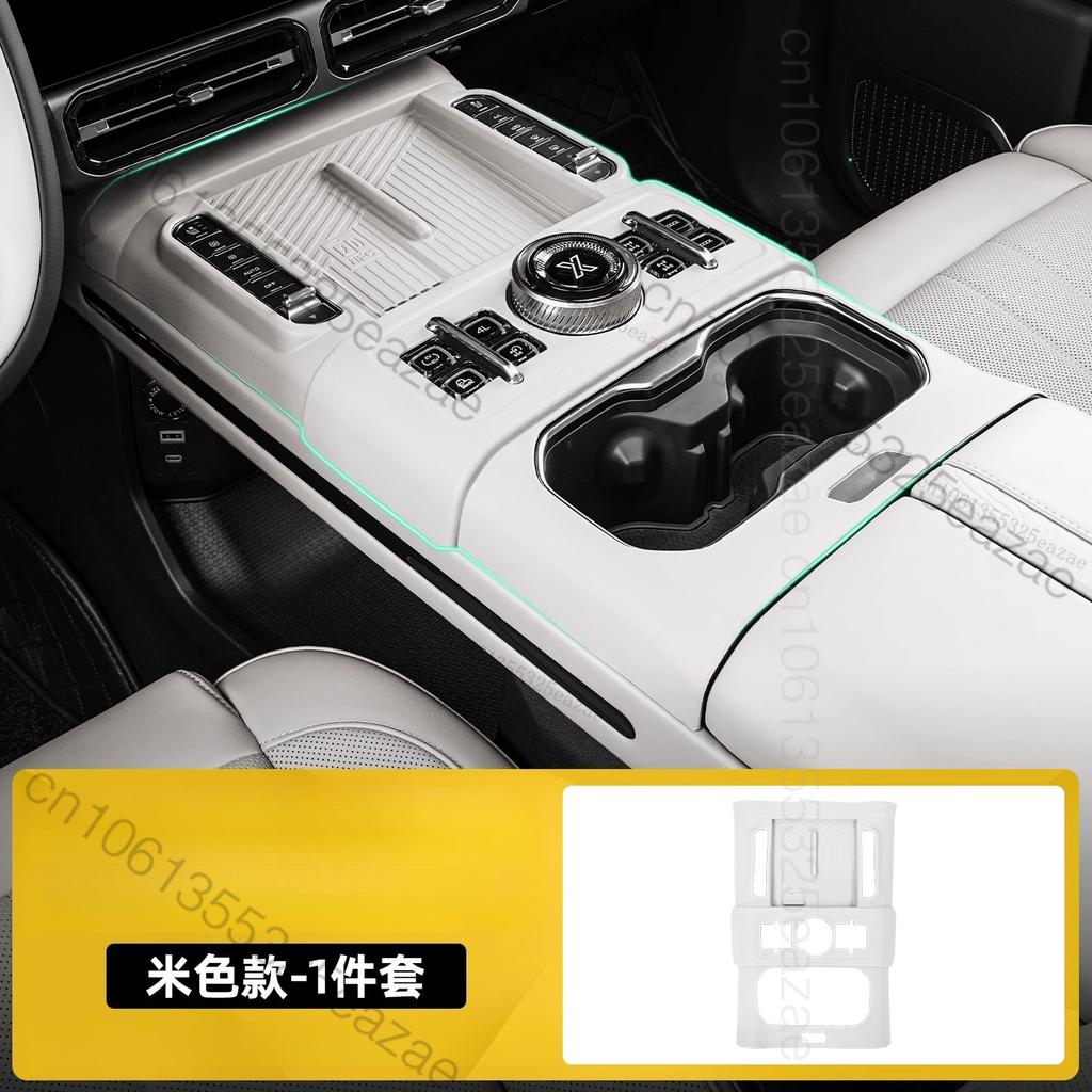 For Chery Jetour G700 2026 2027Central Control Wireless Charging Silicone Pad Dustproof Anti-slip Mat Center Console Storage Box