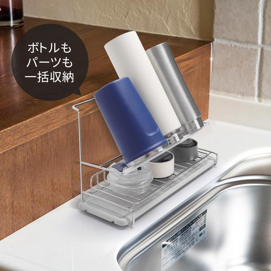 FUNHOO Супервпитывающий поднос из диатомовой земли в комплекте Подставка для бутылок Держатель для бутылок из нержавеющей стали Сушилка для посуды Вешалка для бутылок