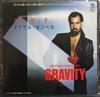 7-дюймовая пластинка MICHAEL SEMBELLO Gravity Mo Gravity AMP231 AM 1985 Япония Танцевальная Электроника Б/у