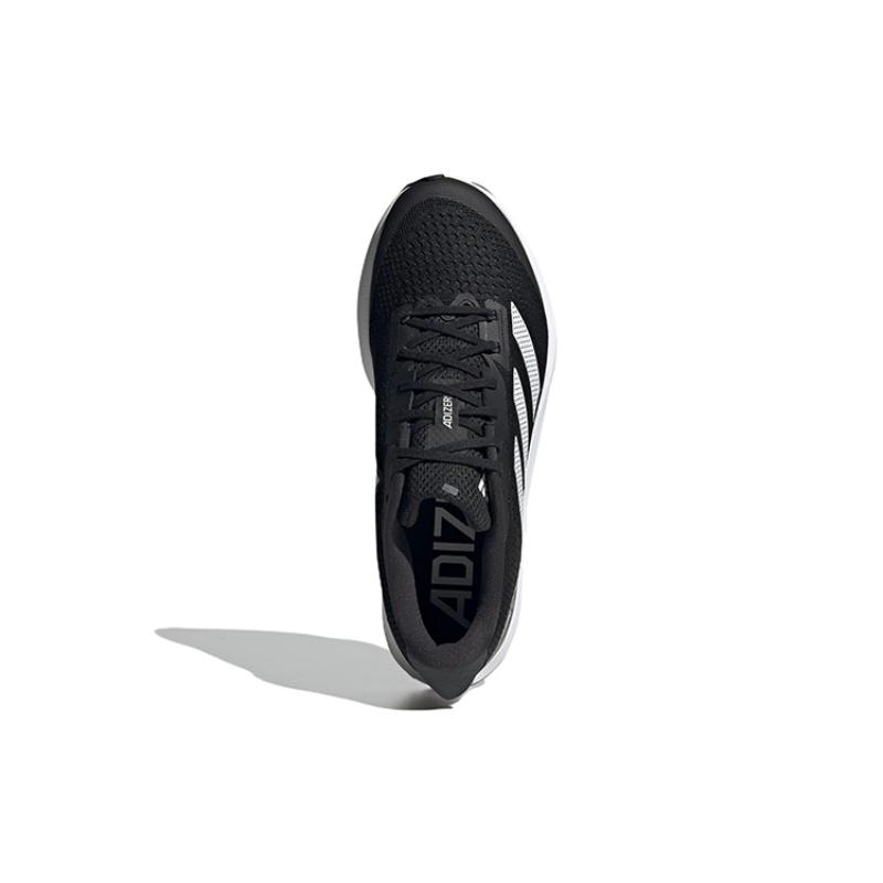 Adidas Кроссовки Adizero Sl Основной черный Облачно-белый Карбон HQ1349