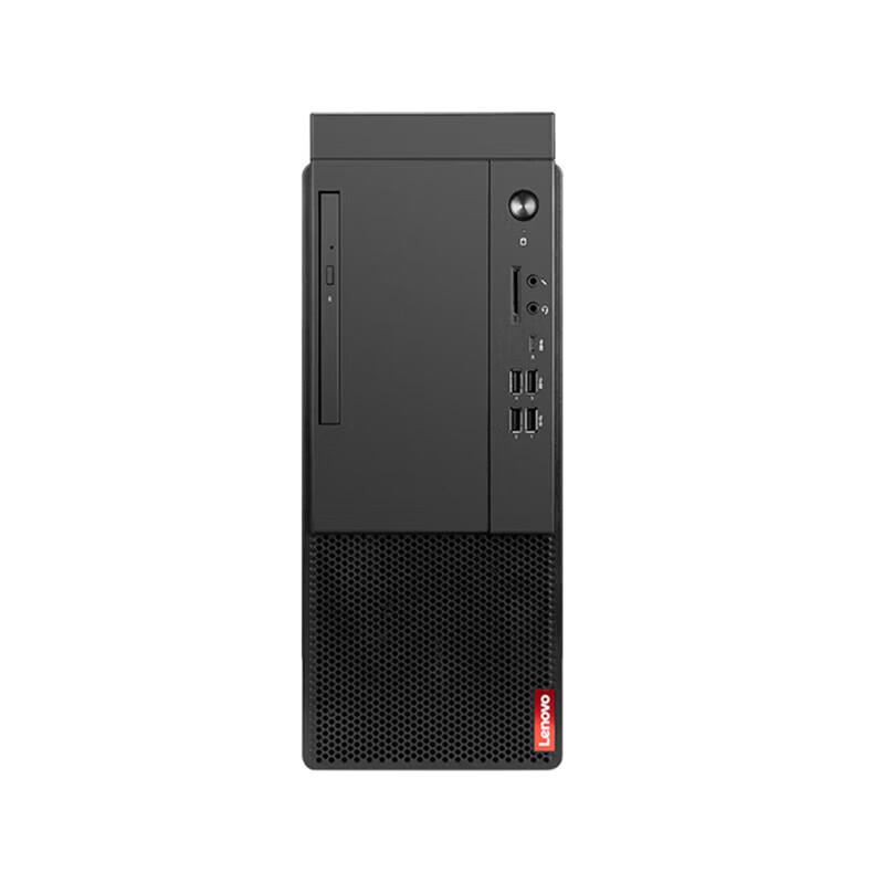 Коммерческий настольный ПК Lenovo Qitian M660 (Китайская версия)