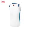 Li-Ning Мужская баскетбольная майка болельщика CBA Циндао