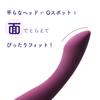 SVAKOM AMY 2 Фиолетовый вибратор для женщин G Spot Стимуляция близкого контакта Среднее развитие оргазма 25 режимов вибрации Вибратор полностью водонепроницаемый