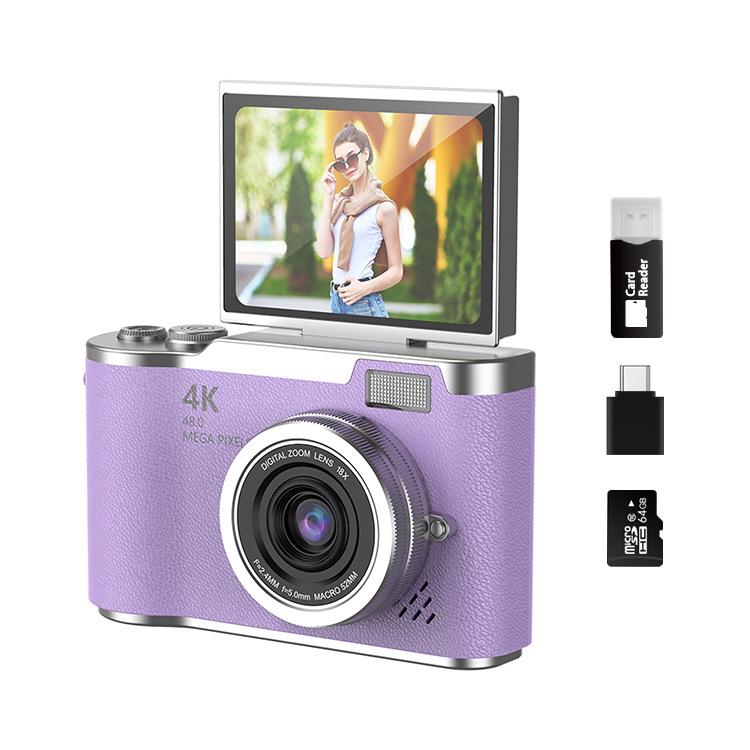 Цифровая камера начального уровня с HD CCD и откидным экраном для студентов