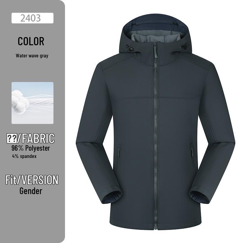 Унисекс Ветрозащитная Парка Софтшелл: Водонепроницаемая куртка для хайкинга на осень/зиму