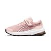 GT 1000 11 PS Frosted Rose Deep Mars Kids Sneakers Pink 1014A238-701