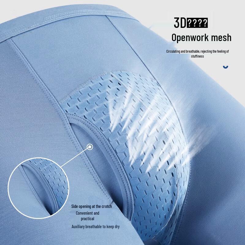 LANGSHA Мужские спортивные трусы-боксеры из модала, предотвращающие натирание